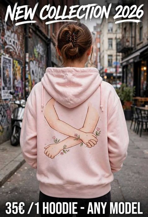 Дрехи за тинейджъри