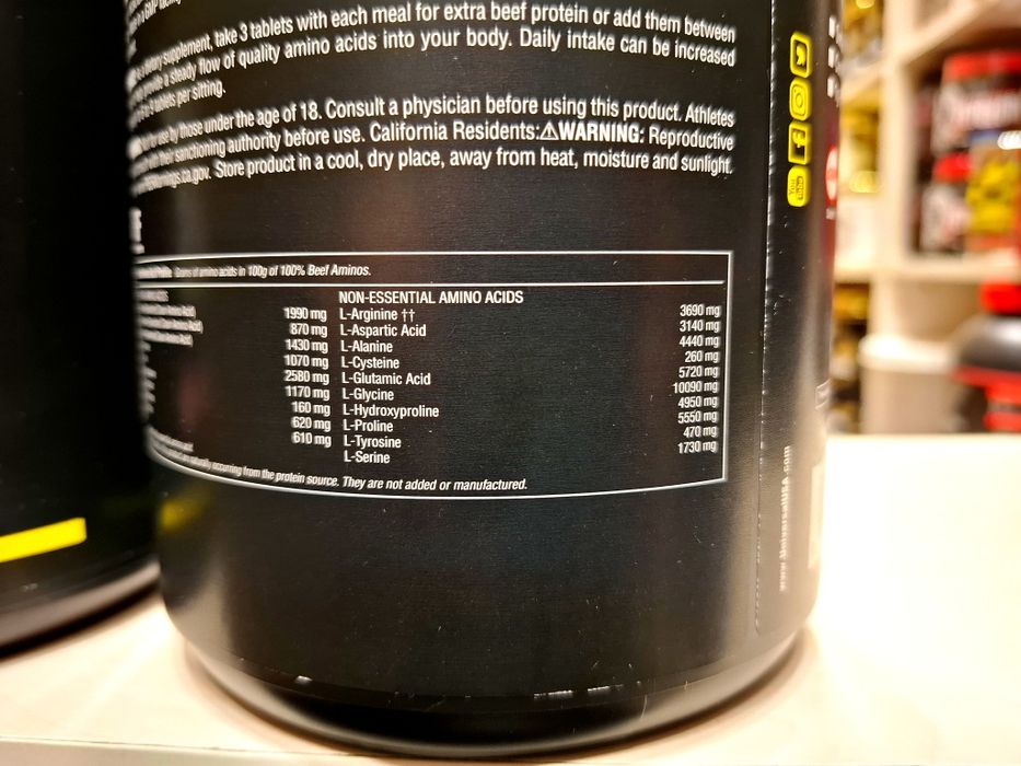 Beef Aminos от Universal Nutrition 400 таблеток аминокислоты говядины.