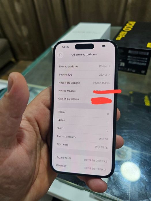 Iphone 15 pro 256gb