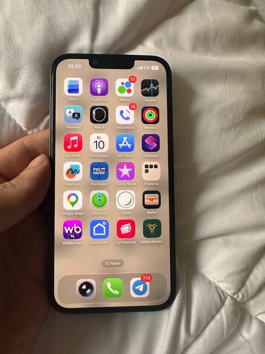 iphone 14 256 gb