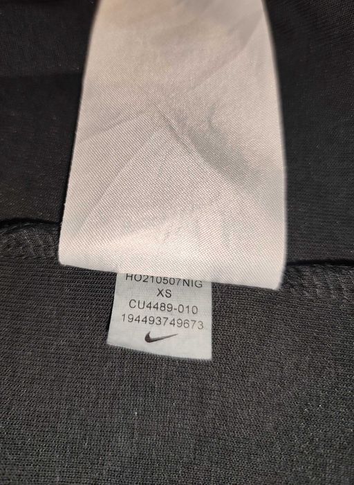 Мъжко горнище Nike tech fleece (размер ХS)
