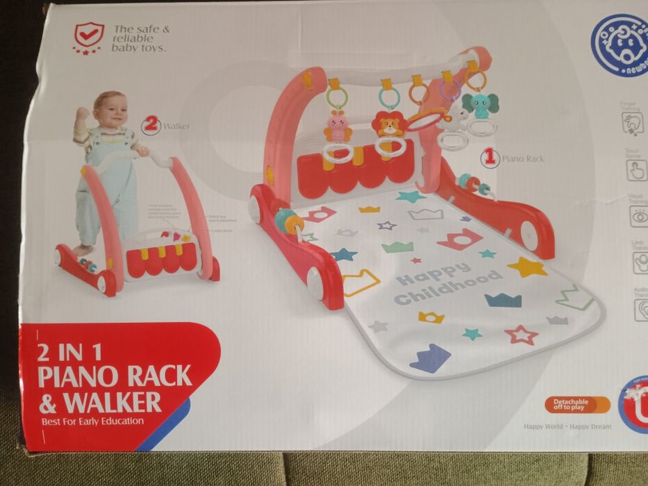 Активна гимнастика за бебета