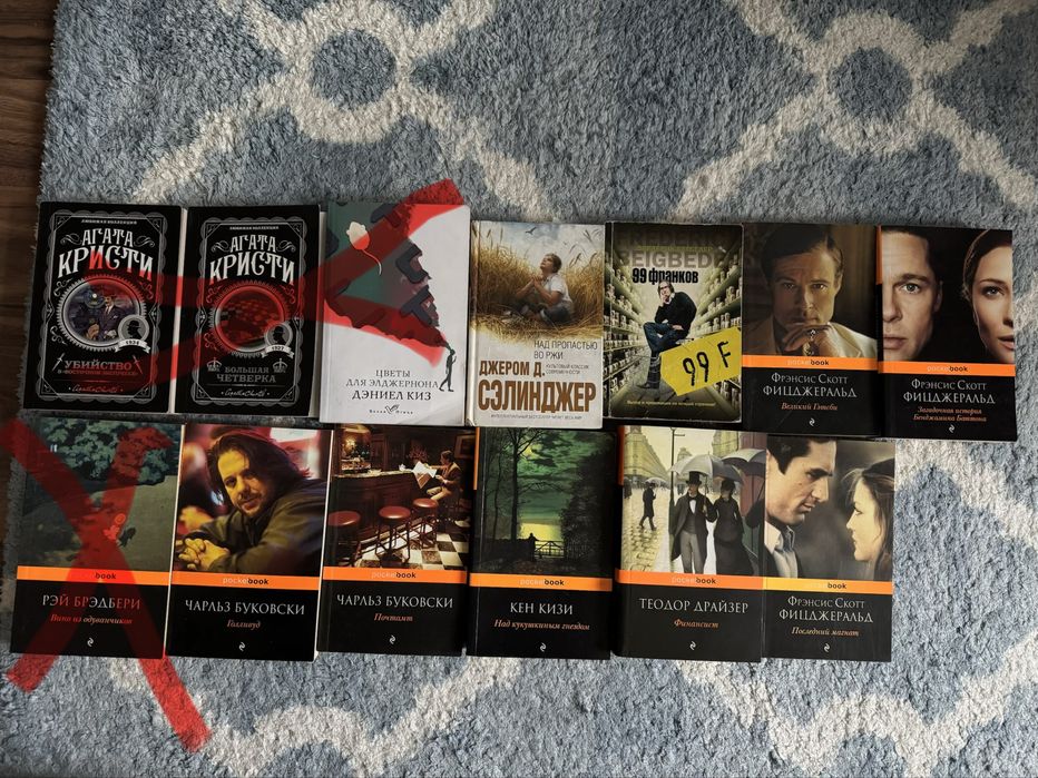 Книги в хорошем состоянии