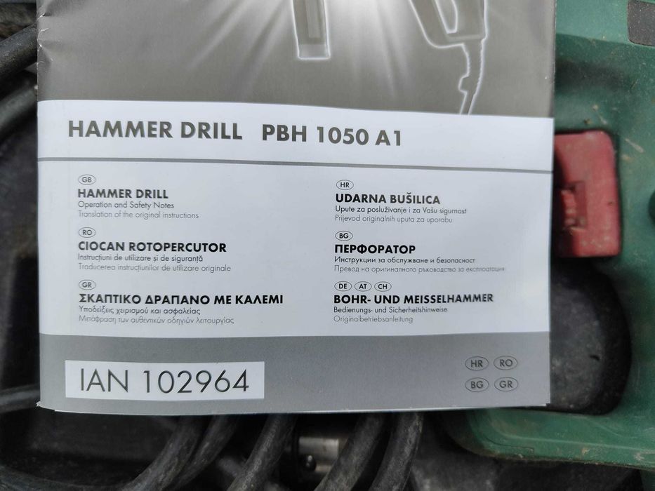 Ciocan rotopercutor Parkside