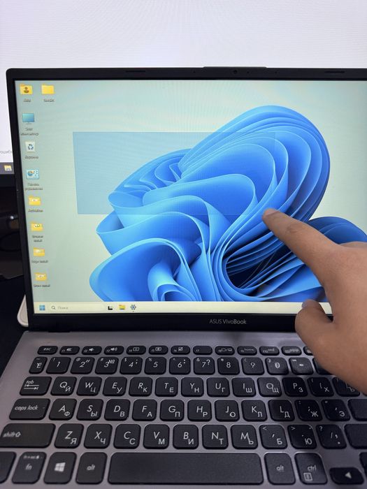 Asus vivobook i3 10-avlod