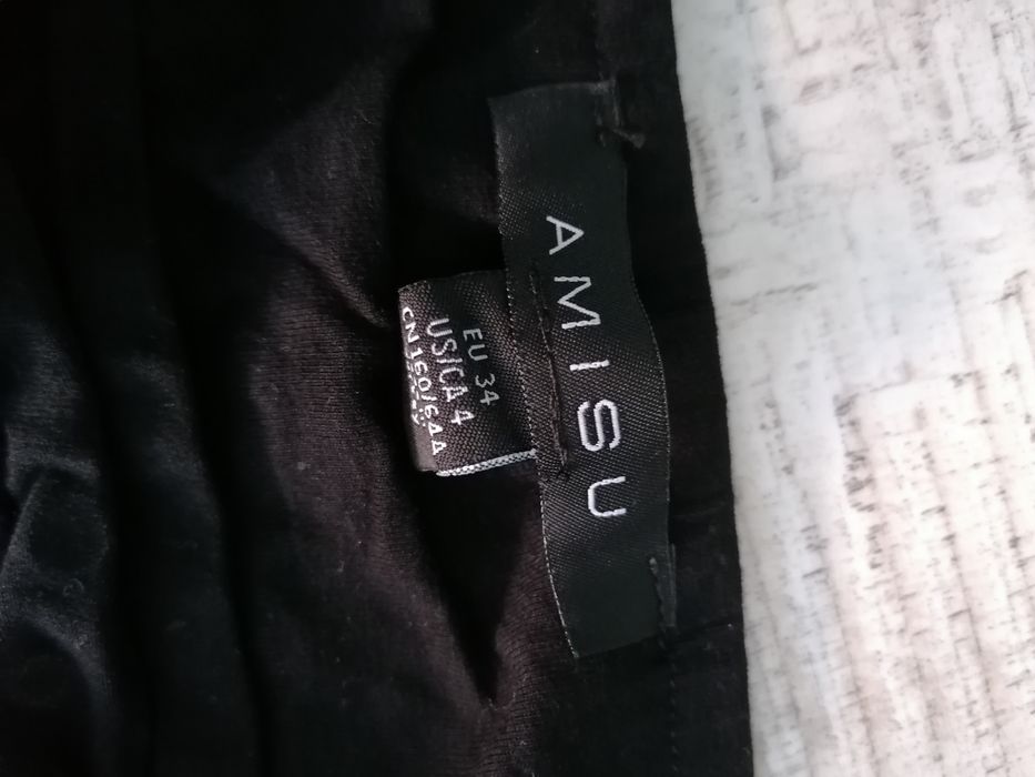 Официални  Рокли