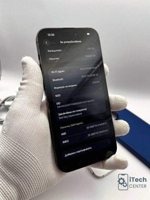 iPhone 14 Pro MAX, 256GB, Black, 100% батерия, ОТЛИЧЕН, ГАРАНЦИЯ!