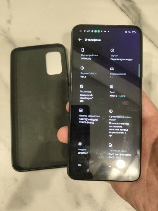 Продам Oppo A72 128gb
