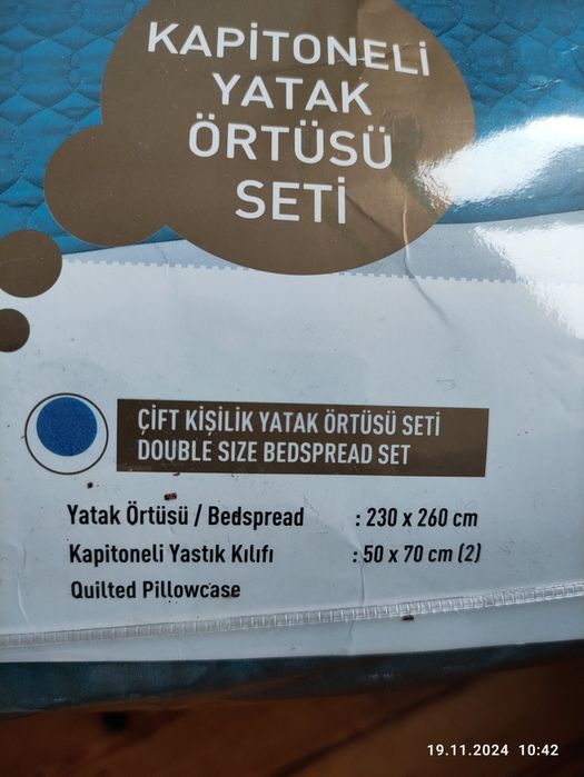 Покрывало 230×260 с наволочками