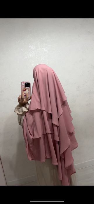 Химар королевский