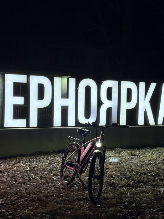 Продам Электровелик