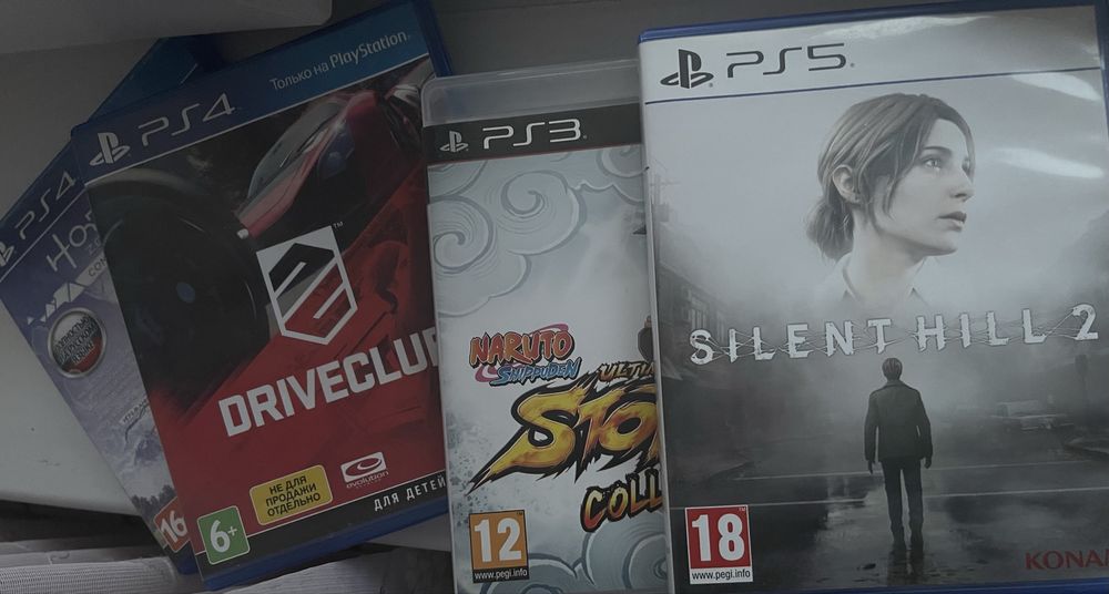 Silent Hill 2 Remake