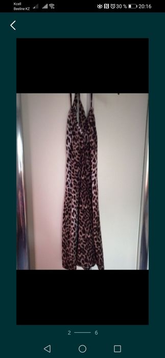 Платье-сарафан 48 р Оджи