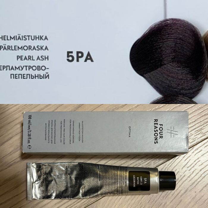 Боя за коса Four reasons