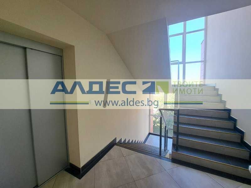 Дава се под наем Двустаен апартамент в София, Павлово - 70 кв.м за 600 € - Снимка #15