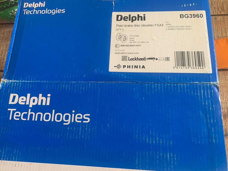 Set Discuri Frână Spate BMW