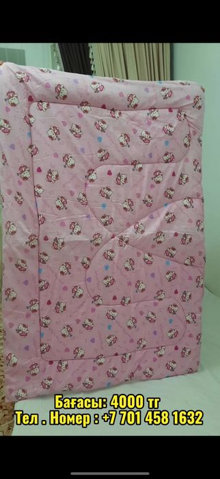 Срочно продам корпе