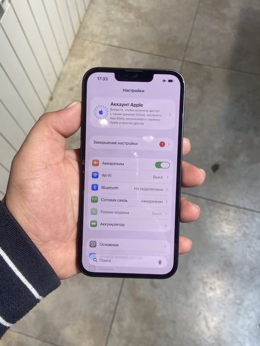 Айфон 13 сатылады емкость 84