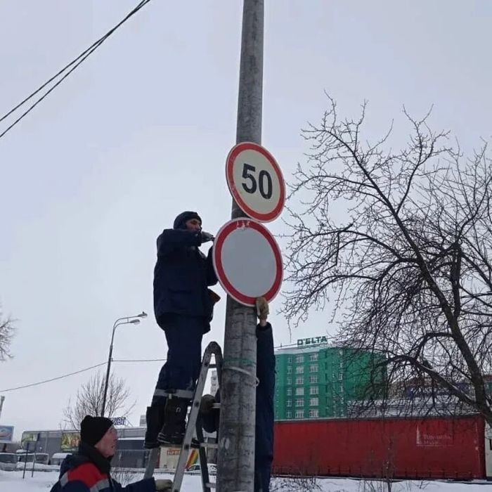 Йўл белгилари Знаклар бор. Стандарт бўйича