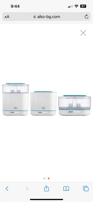 Електрически стерилизатор Philips AVENT