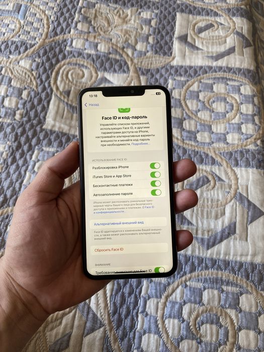 Айфон 11про макс 256гб