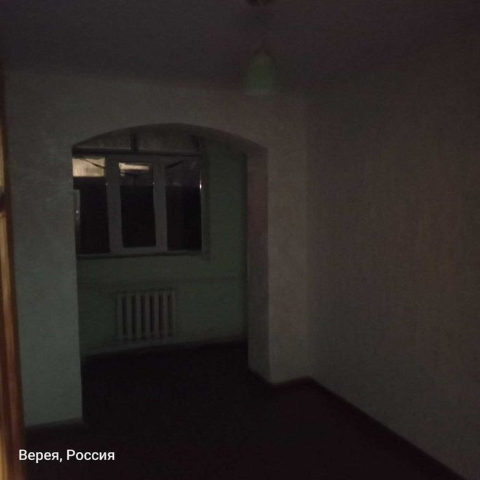 Уй сотилади 2 хонали