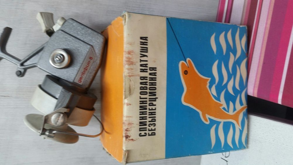 Продам катушку для спиннинга"Дельфин 8"