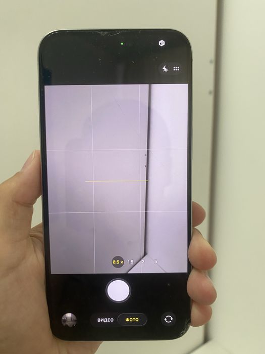 Iphone  15 pro max