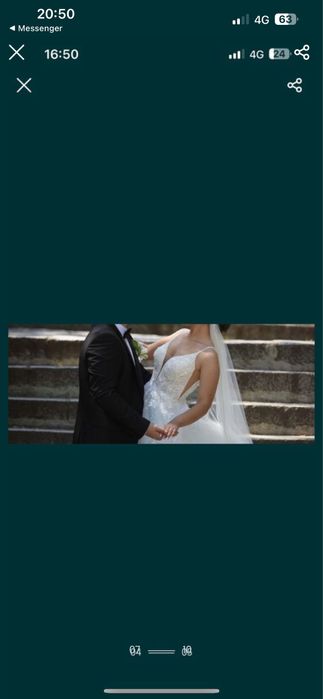 сватбена рокля