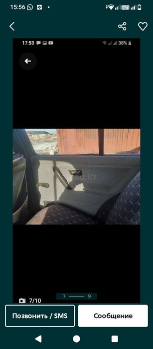 Гольф 2 на полном ходу