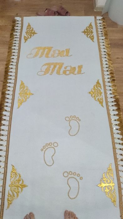 Тұсау кесу набор