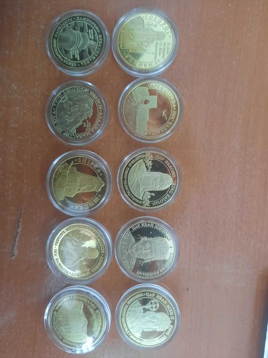 Медална емисия със забележителности от България