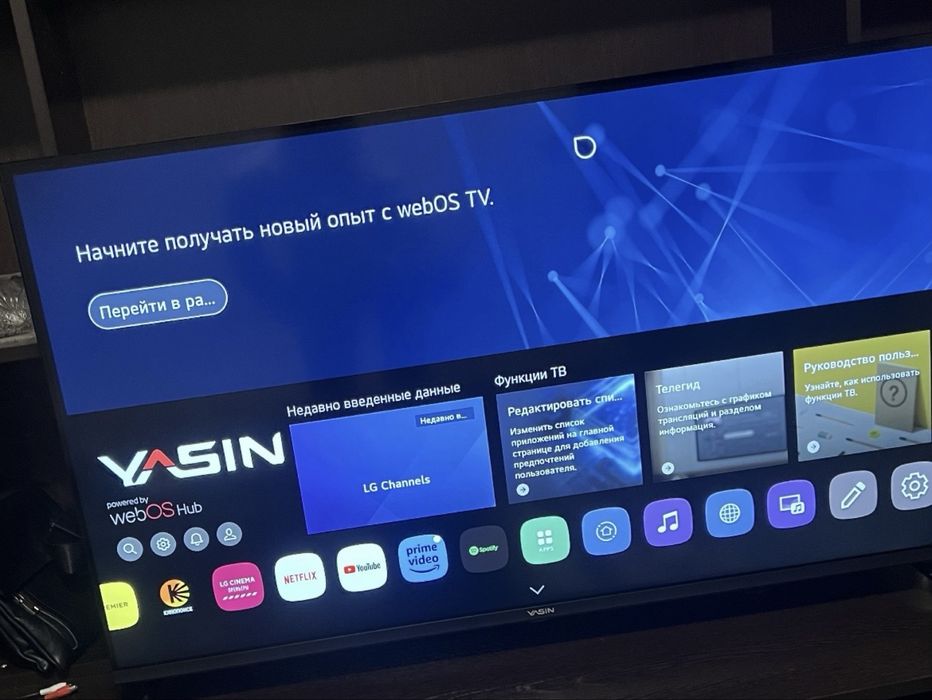 Продам SmartTV 109 cm