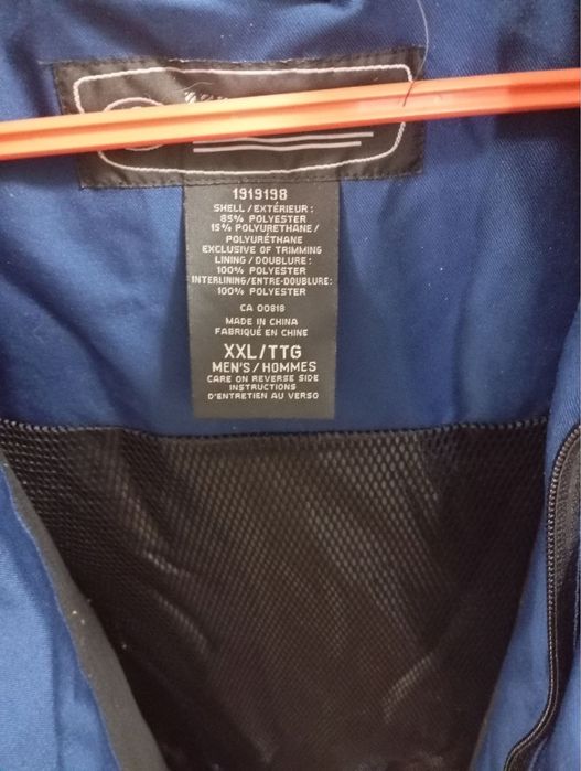 Зимняя мужская куртка