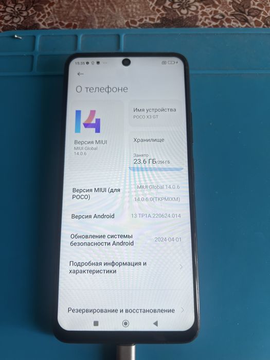 5g Смартфон poco x3 gt