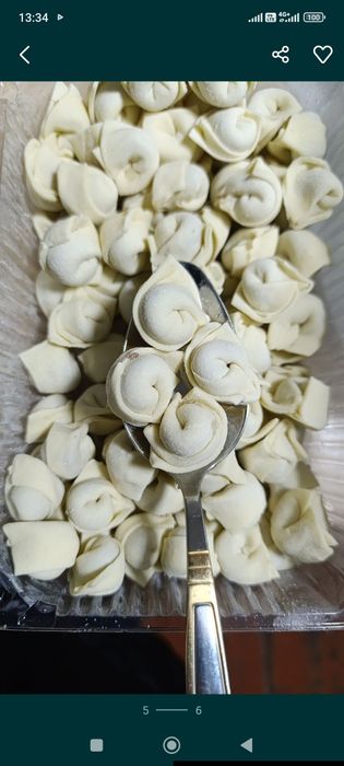 Чучвара чучвара чучвара