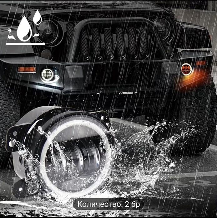 4-инчови LED фарове за мъгла с бели ангелски очи Halo рингове