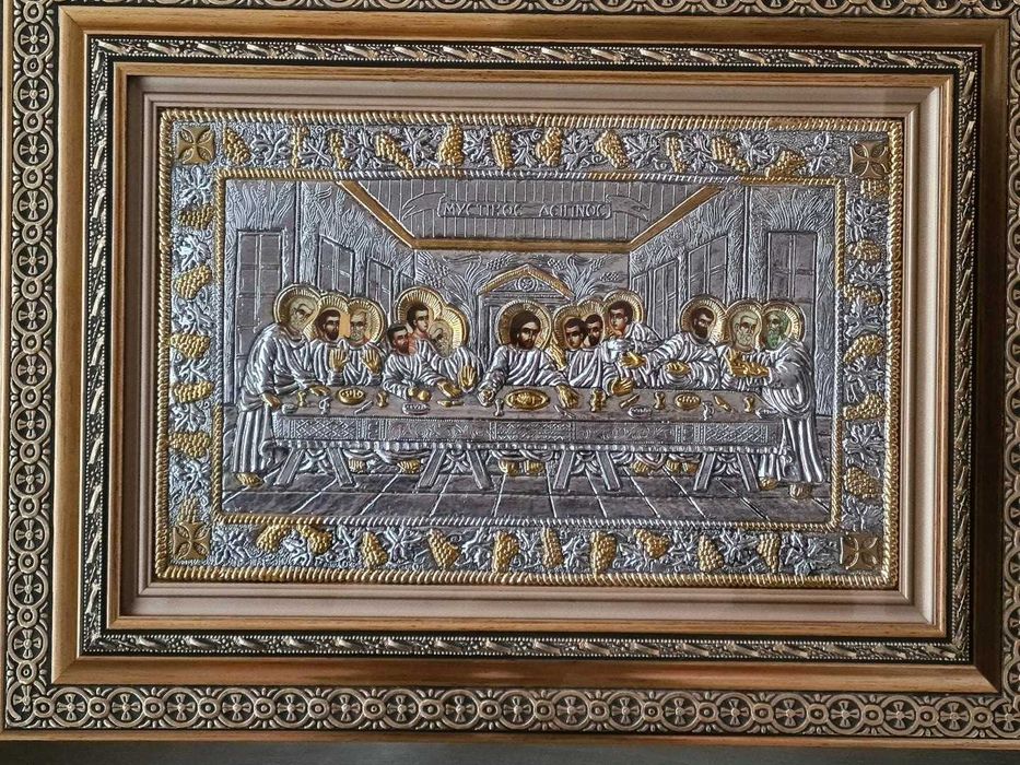 Icoana Cina Cea De Taina Argintata Relief 3 D