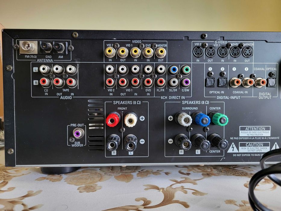 Harman Kardon - AVR 130 audio/video receiver с дистанционно