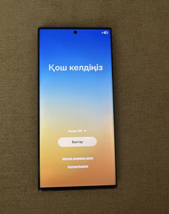 Samsung S23 ultra 256 gb