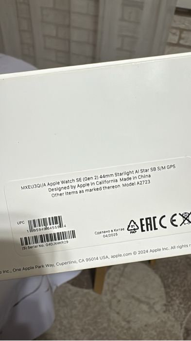 Apple watch se  (gen 2) 44mm