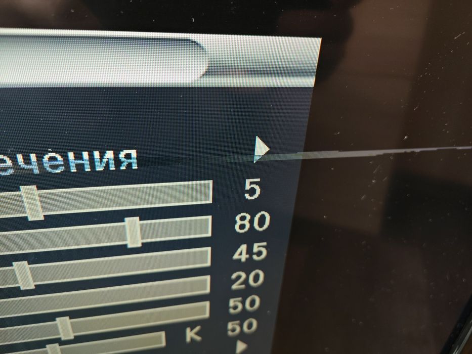 Продам телевизор