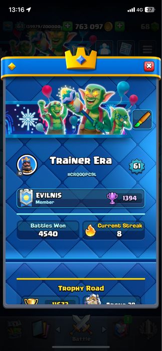 клеш рояль аккаунт