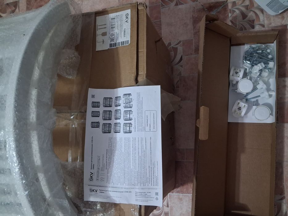 Продается манеж для детей