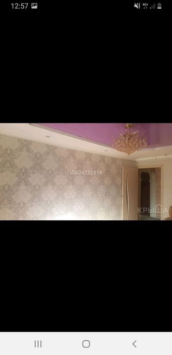 Продам квартиру в центре города