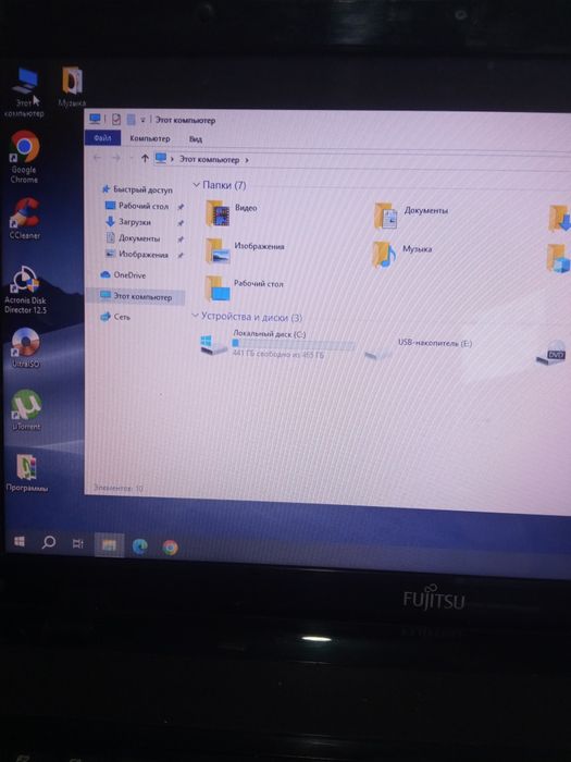 Срочно продам ноутбук Fujitsu.