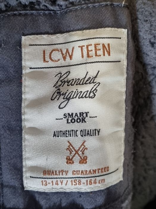 Зимняя куртка (158-164см)