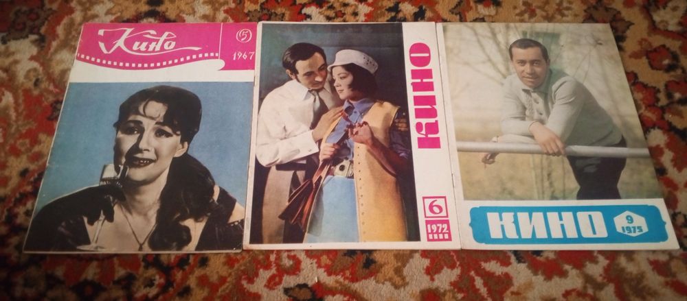 Санъатга талукли ретро архив китоб ва журналлар