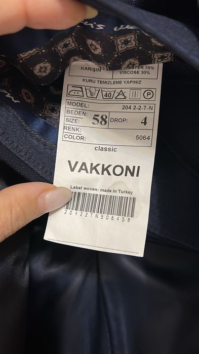 Костюм   новое размер  58