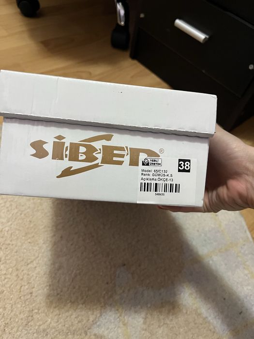 Сребърни Бални Токчета